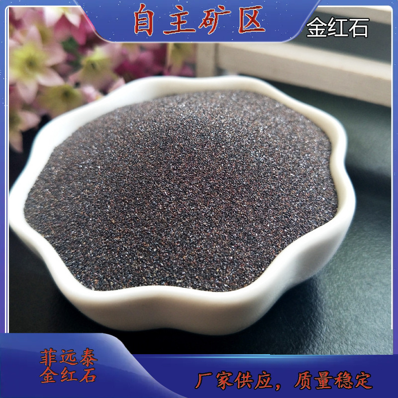 主图4