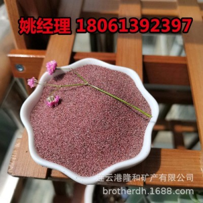 水切割砂80A 石榴石砂80# 岩板 玻璃 金属切割砂 18061392397图5