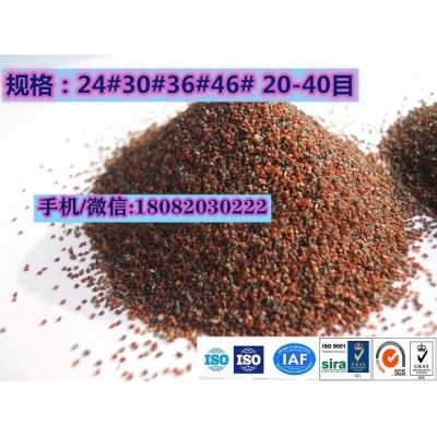 喷砂除锈石榴石砂 水刀砂
