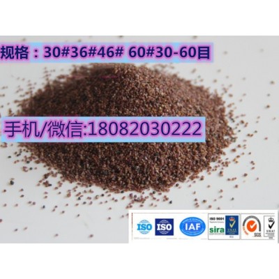 喷砂除锈石榴石砂 水刀砂图5
