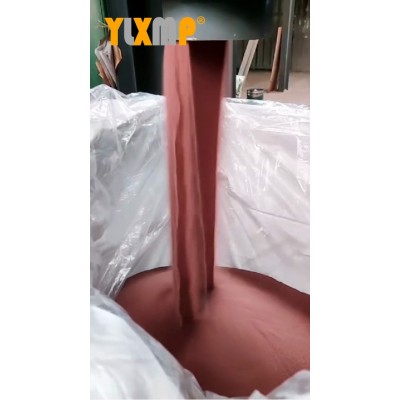 岩板切割水刀砂 支 持寄样 水刀砂 石榴石砂 石榴石磨料 切割沙图2
