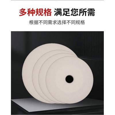 碟形砂轮陶瓷外圆平面磨刀机车床齿轮刀头砂轮片工具陶瓷磨砂轮 10片图2