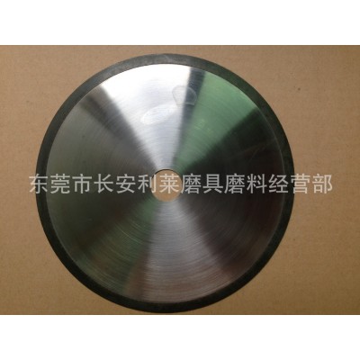 供应高浓度金刚石树脂切割片 钨钢、硬质合金、氧化锆专用切割片 5片图3