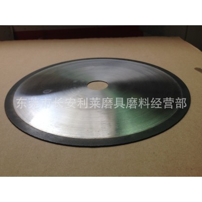 供应高浓度金刚石树脂切割片 钨钢、硬质合金、氧化锆专用切割片 5片