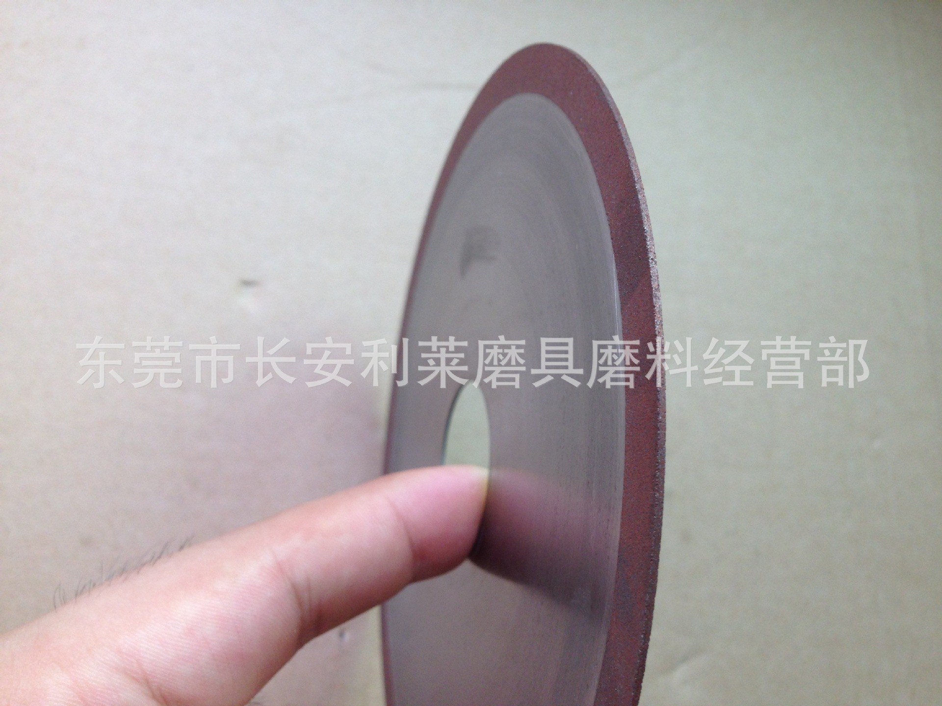 金刚石切割片