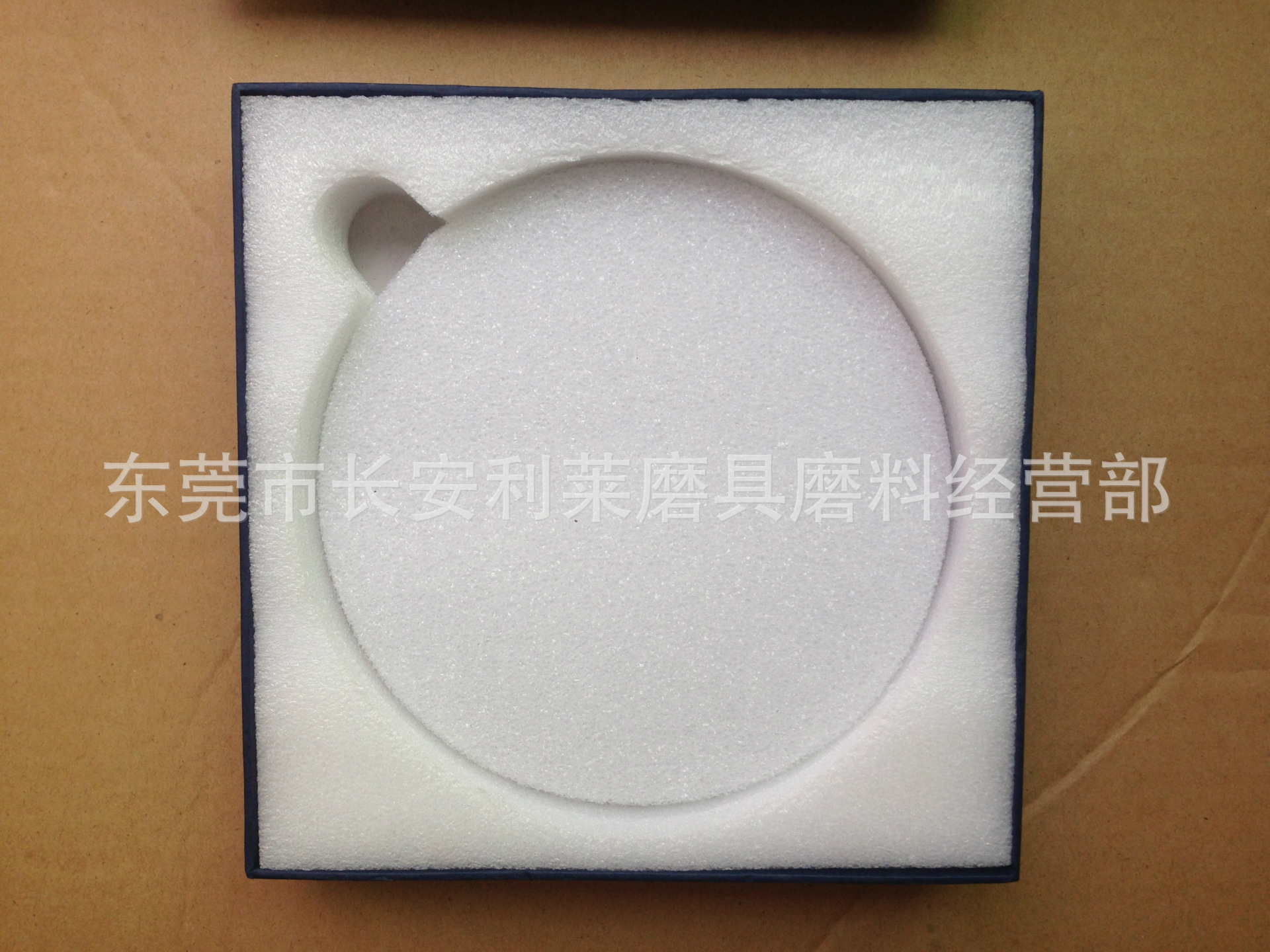 金刚石切割片