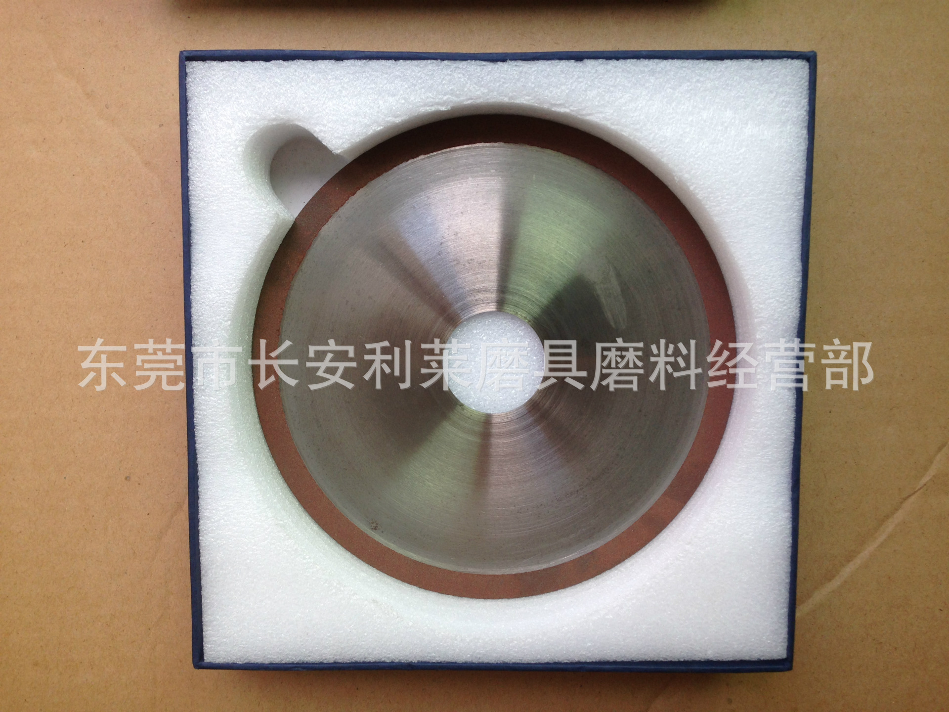 金刚石树脂切割片正面实拍