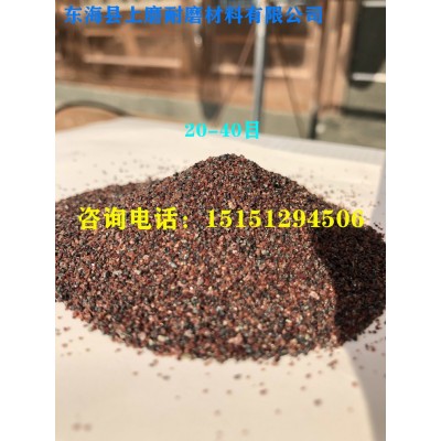 连云港厂家直供20－40目石榴石砂 无尘喷砂 不含铁 型号齐全图4