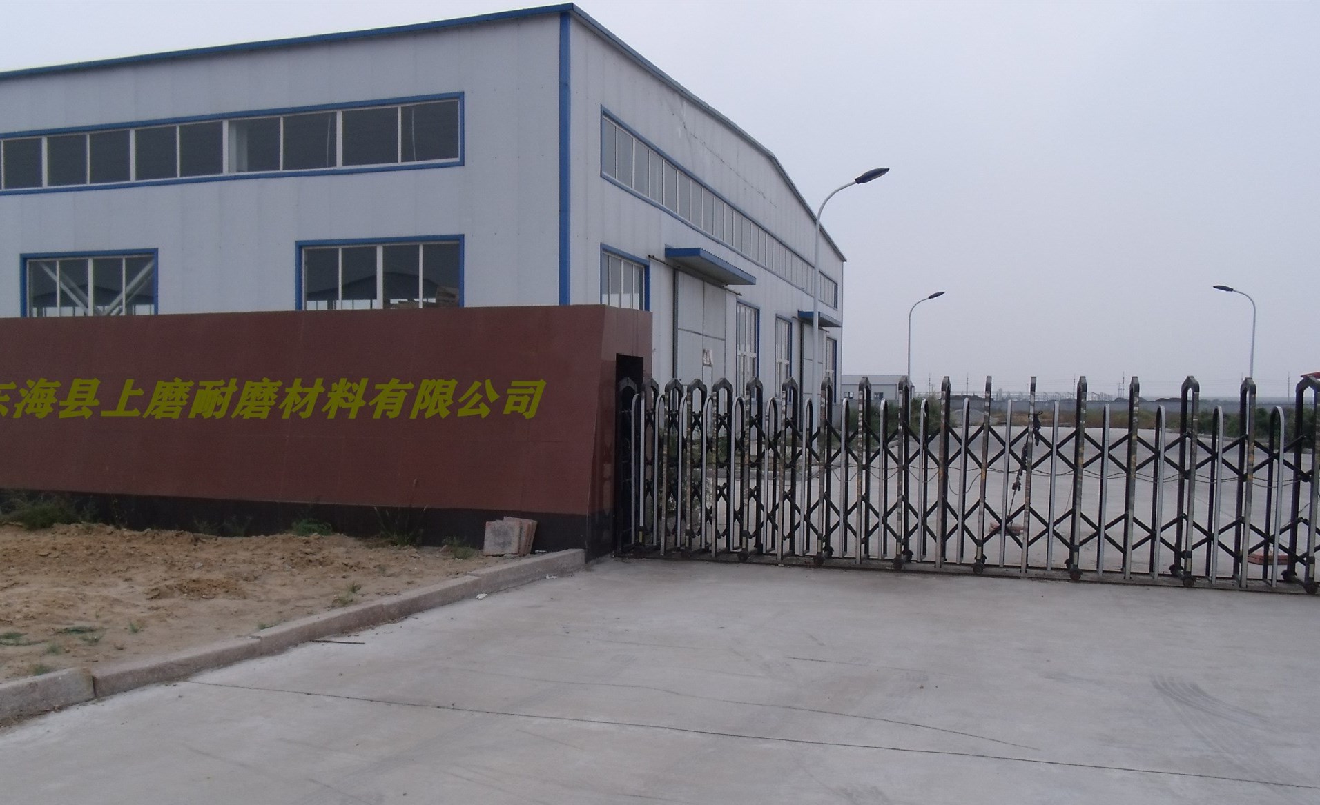 23541481039_464427158_副本