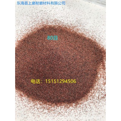连云港厂家直供 80目石榴石砂 水刀切割砂 无尘 喷砂 表面处理图2