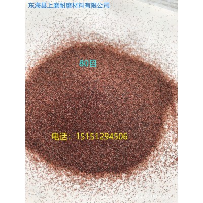 连云港厂家直供 80目石榴石砂 水刀切割砂 无尘 喷砂 表面处理