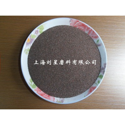 供应上海棕刚玉 金刚砂磨料 规格齐全 价格优惠图5