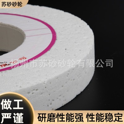 正宗苏州远东三圈牌白刚玉大气孔纺织行业专用300*40*127   1片图3