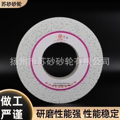 正宗苏州远东三圈牌白刚玉大气孔纺织行业专用300*40*127   1片图2