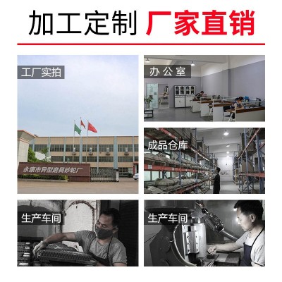 热力 跨境10PC套装磨头 带柄砂轮陶瓷美甲抛光磨头 火石仔 5套图3