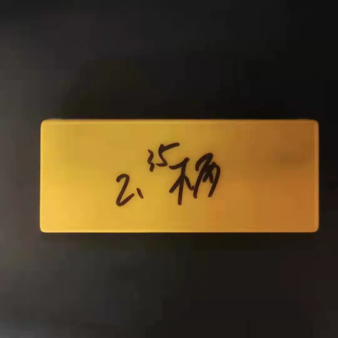 微信图片_20211028082400