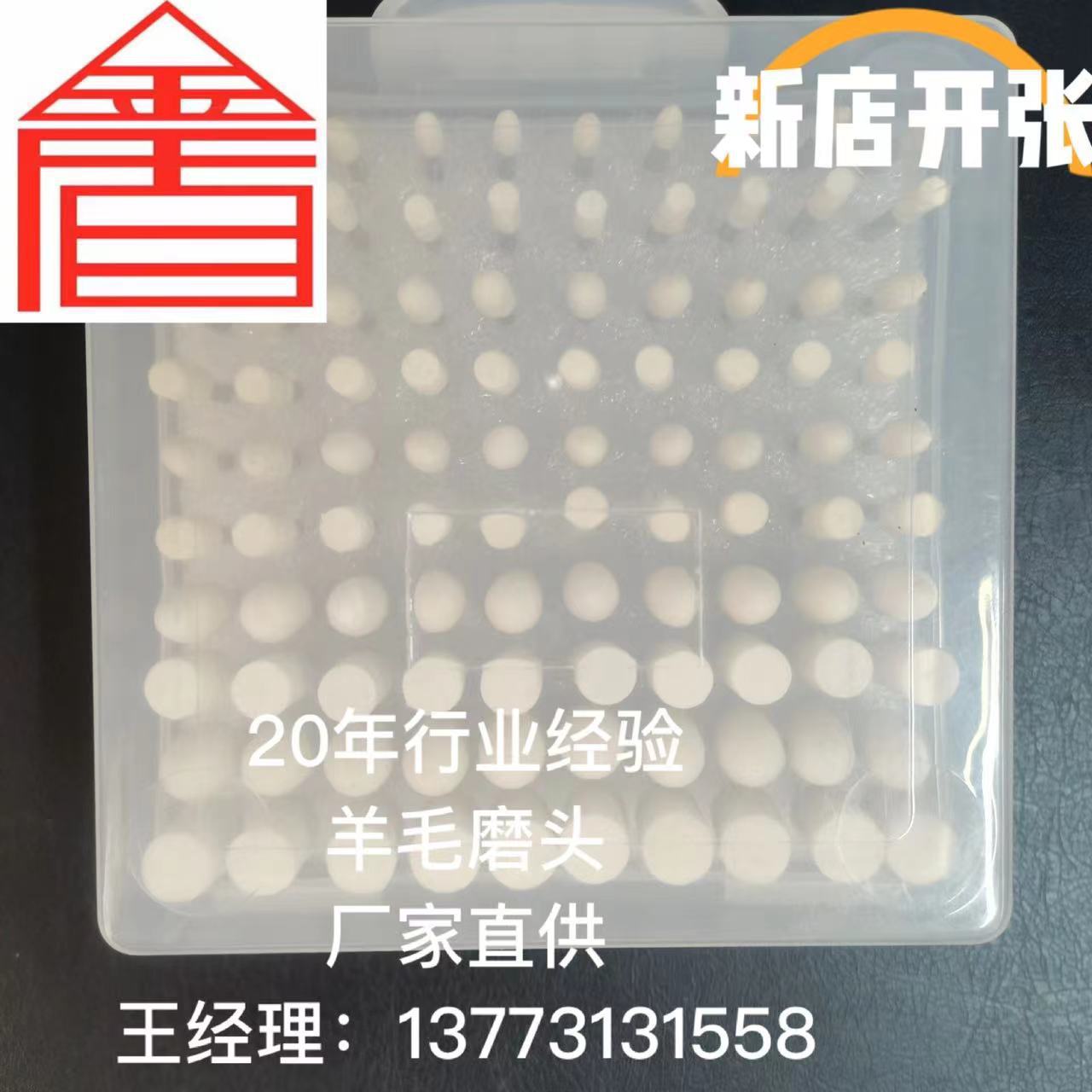 707bbcaf4df1df9e342fe11db45e71