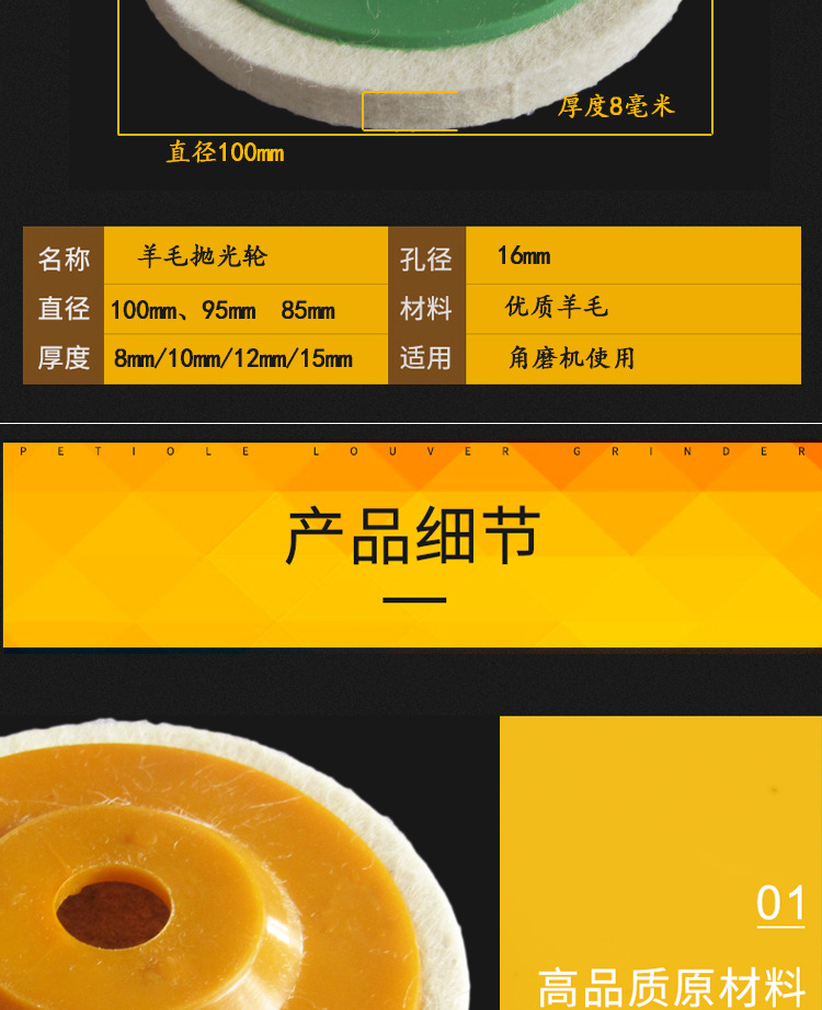 描述4.jpg