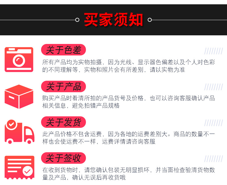 羊毛磨头5_07