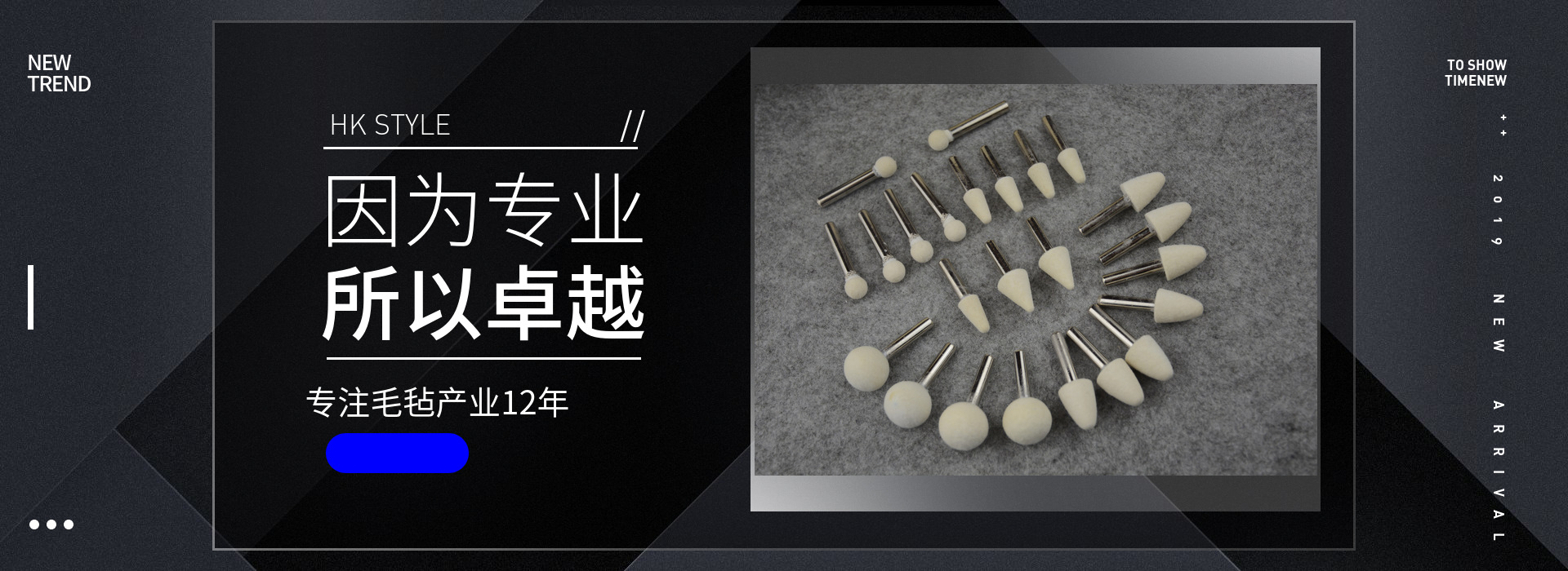 稿定设计导出-20190812-143235