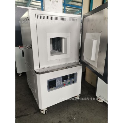 1200℃高温炉箱式炉马弗炉电阻丝加热程序控温氧化铝纤维炉膛 1台图4