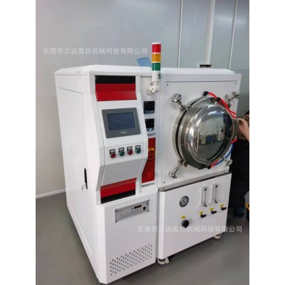 氢气炉铜不锈钢铝钛合金金属退火回火炉马弗炉气氛炉科研生产专 1台图2