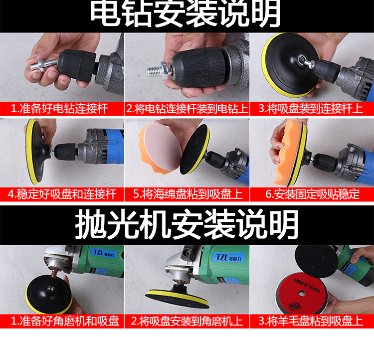 抛光轮1_20.jpg