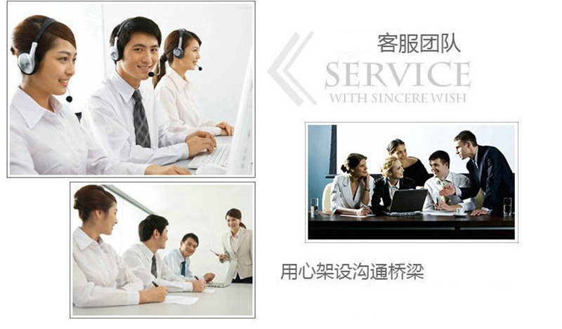 微信图片_202002241507418