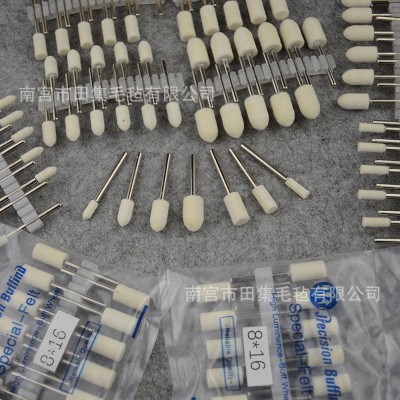 美牙美甲玻璃玉石羊毛打磨头雕菩模具镜面抛光打磨头带柄羊毛磨头图4