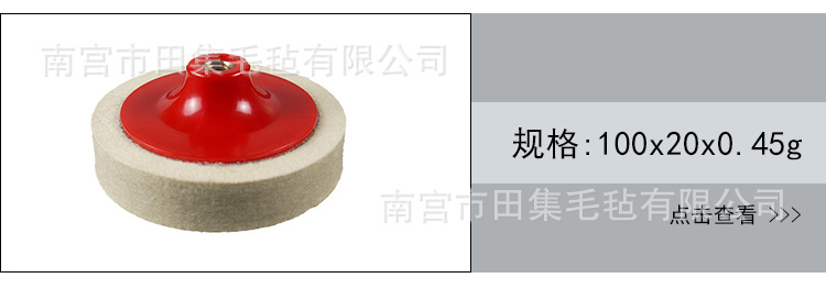 详情_08.jpg