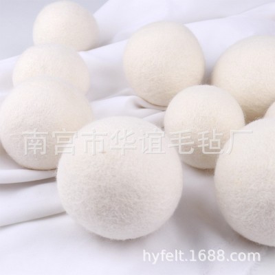 烘干羊毛毡球 除静电羊毛烘干球 毛毡球毛毡干燥球 羊毛干燥球图5