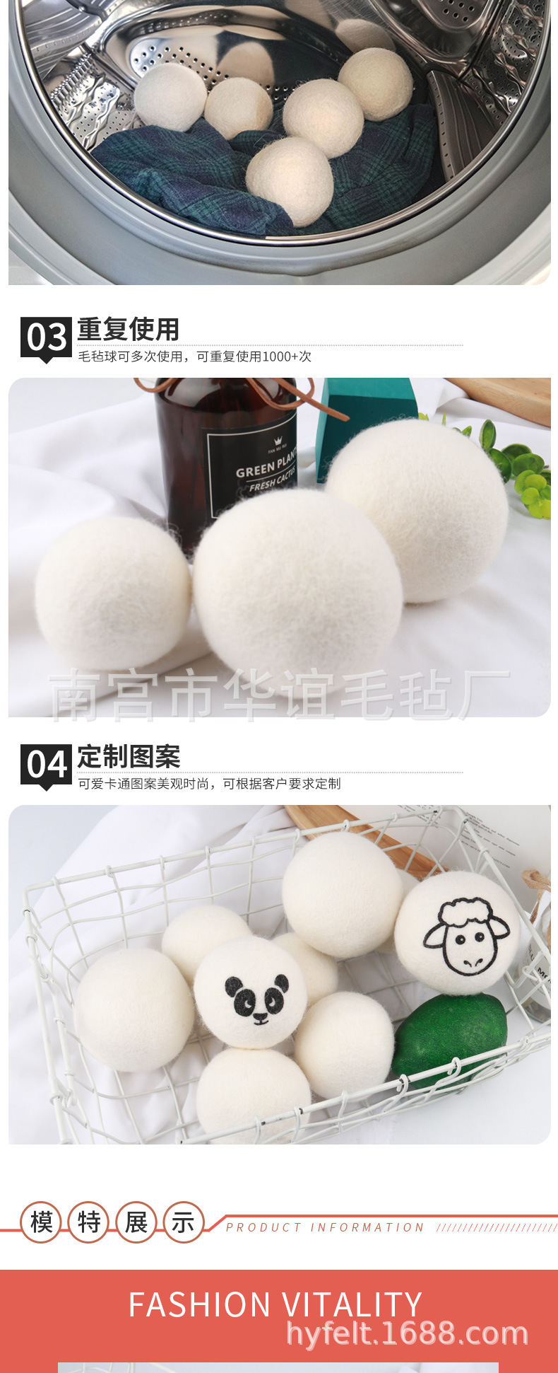 详情gai_04.jpg