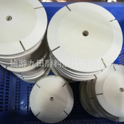 羊毛飞碟轮 首饰抛光轮羊毛轮 多种尺寸硬度可加工订制