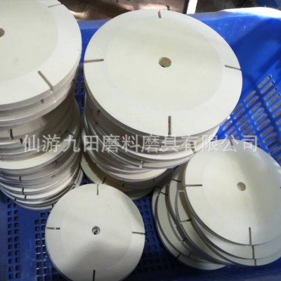 羊毛飞碟轮 首饰抛光轮羊毛轮 多种尺寸硬度可加工订制图3