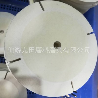 羊毛飞碟轮 首饰抛光轮羊毛轮 多种尺寸硬度可加工订制图2