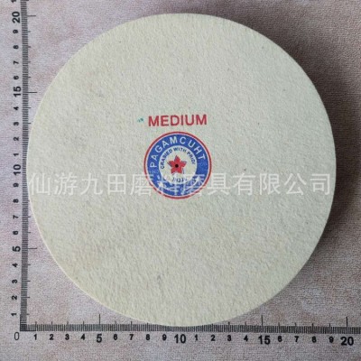 拍轮羊毛轮绒轮生产定制多种规格硬度多种羊毛抛光磨头羊毛轮