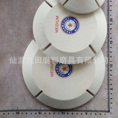 羊毛飞碟轮 首饰抛光轮羊毛轮 4寸6寸8寸等可加工订制 软硬度按要图2