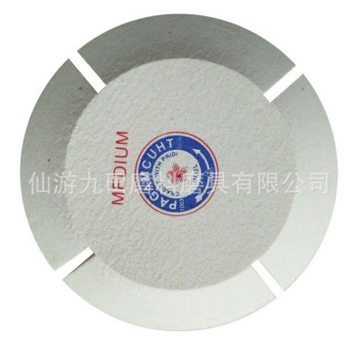 羊毛飞碟轮 首饰抛光轮羊毛轮 4寸6寸8寸等可加工订制 软硬度按要图3
