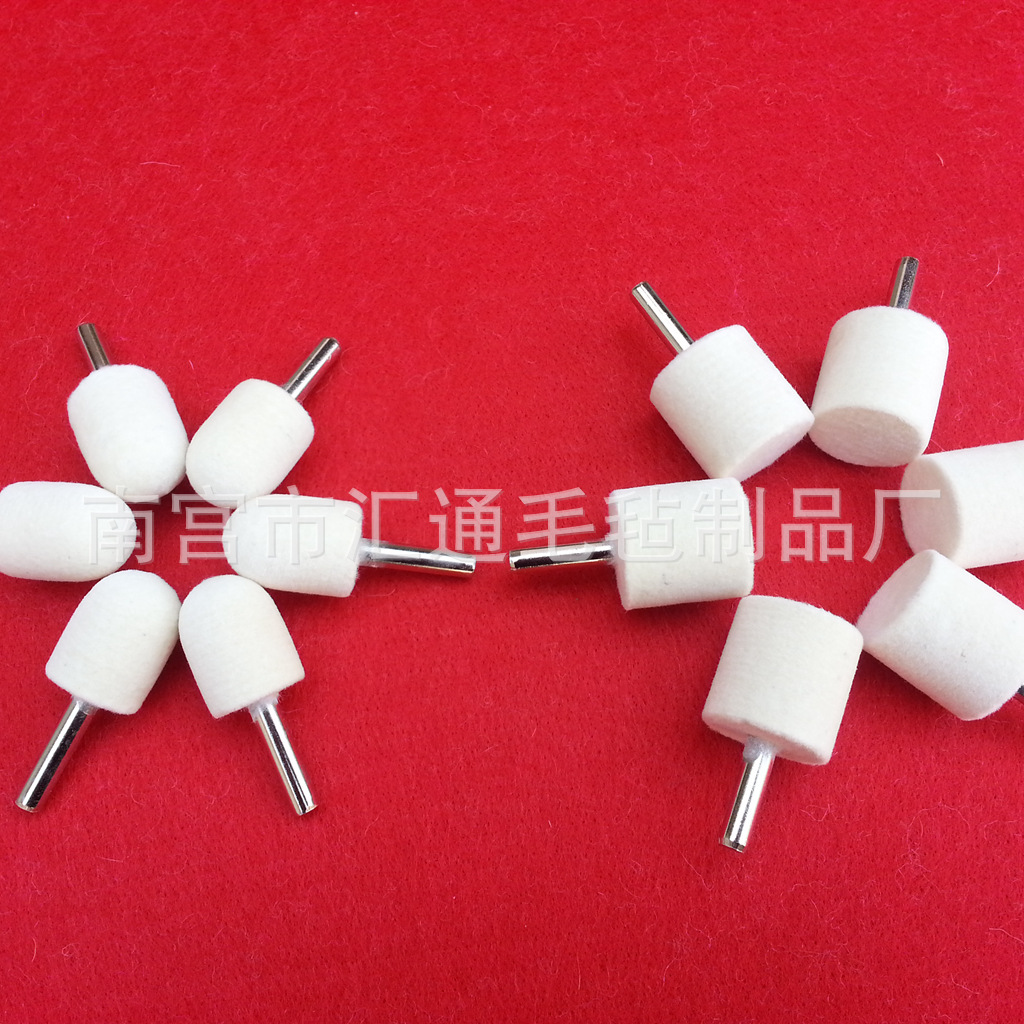 磨头12