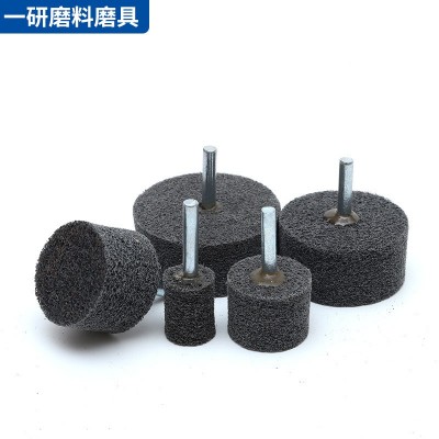 尼龙纤维磨头百洁布打磨抛光拉丝轮不织布拉丝纤维尼龙轮带夹砂图5