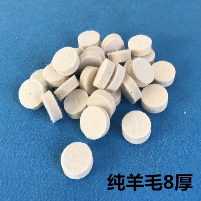 电磨配件羊毛磨头活柄大小羊毛轮垫片金属玉雕刻美甲抛光打 磨套装图4
