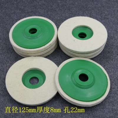 厂家直销 角磨机羊毛抛光轮毛毡轮 抛光片 精细镜面抛光研磨片图4