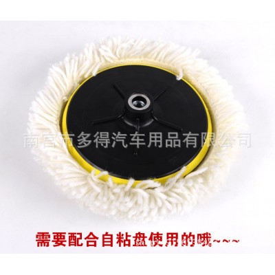 厂家羊毛球汽车美容抛光工具还原抛光轮盘大理石磨具螺丝羊毛线盘图5