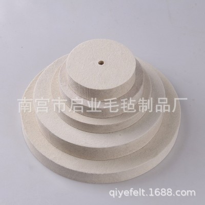 羊毛毡抛光轮 羊毛轮直销工业毛毡轮 定制羊毛盘玻璃镜面抛光轮图2