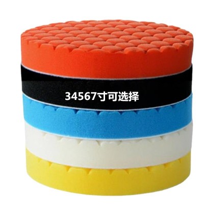 现货六角抛光海绵盘波点压痕海绵轮各种型号打蜡盘34567寸图3