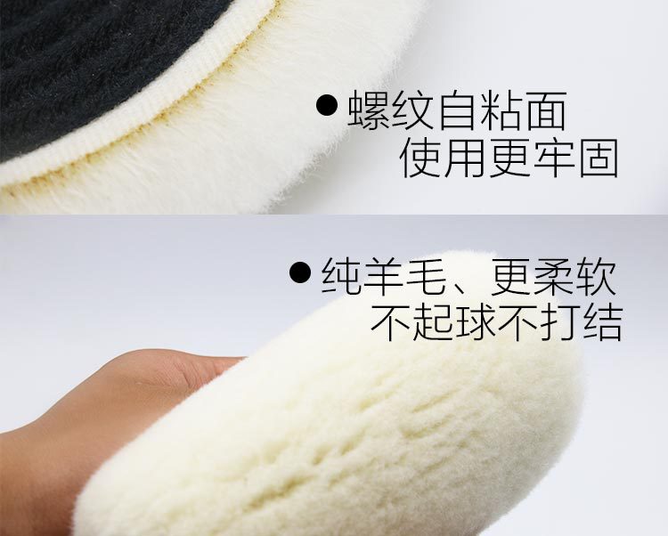 详情_06