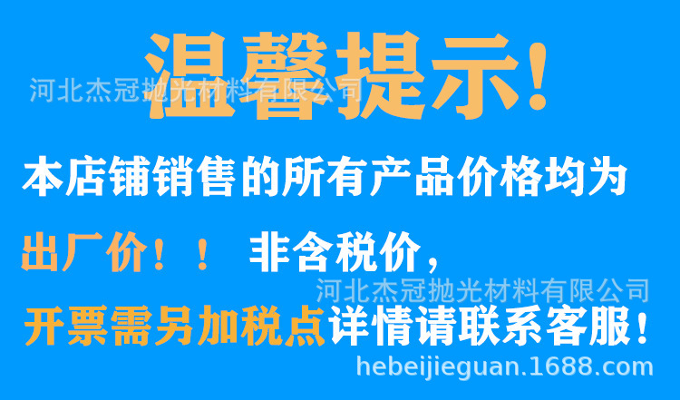 O1CN01Nwi5kt2FQnn4Ha1o3_!!9925
