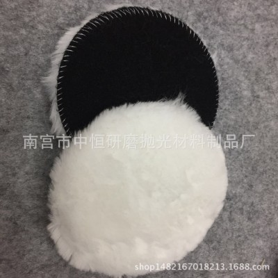 厂家直销5寸仿毛抛光盘 自粘仿羊毛球 汽车抛光垫 人造毛羊毛球羊