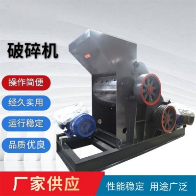 风化砂玄武岩粉碎机德辉液压双极膨润土制砂机高湿物料破碎机图3