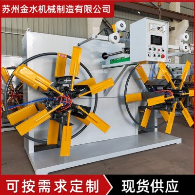 【收卷机】厂家供应收卷PE塑料管材盘管机双工位单双盘自动收卷机图3